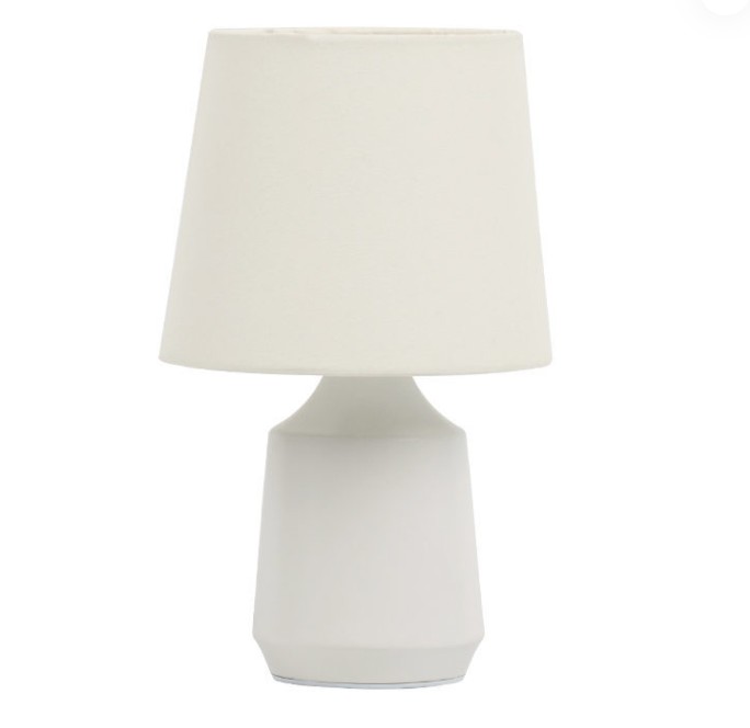 Kuinka Korkealle Bedside Lampun Pitäisi Olla?